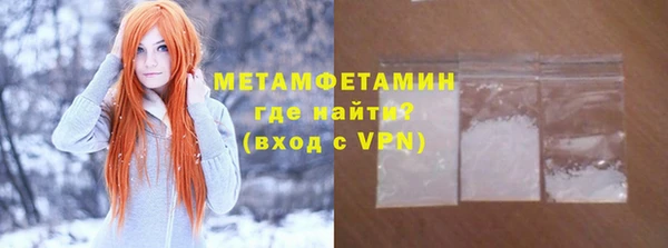 a pvp Богородск